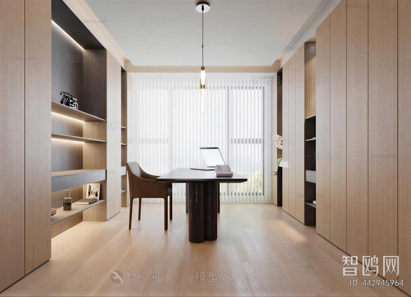 Modern Study Space
