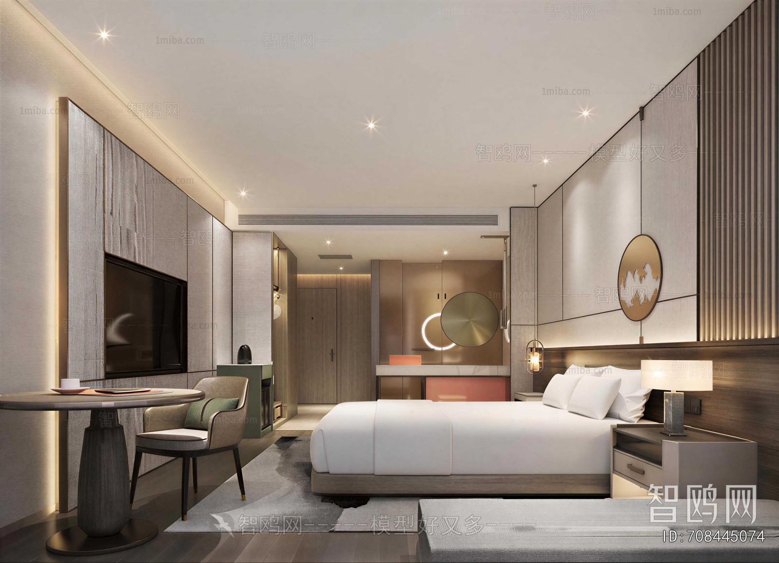 Modern Guest Room