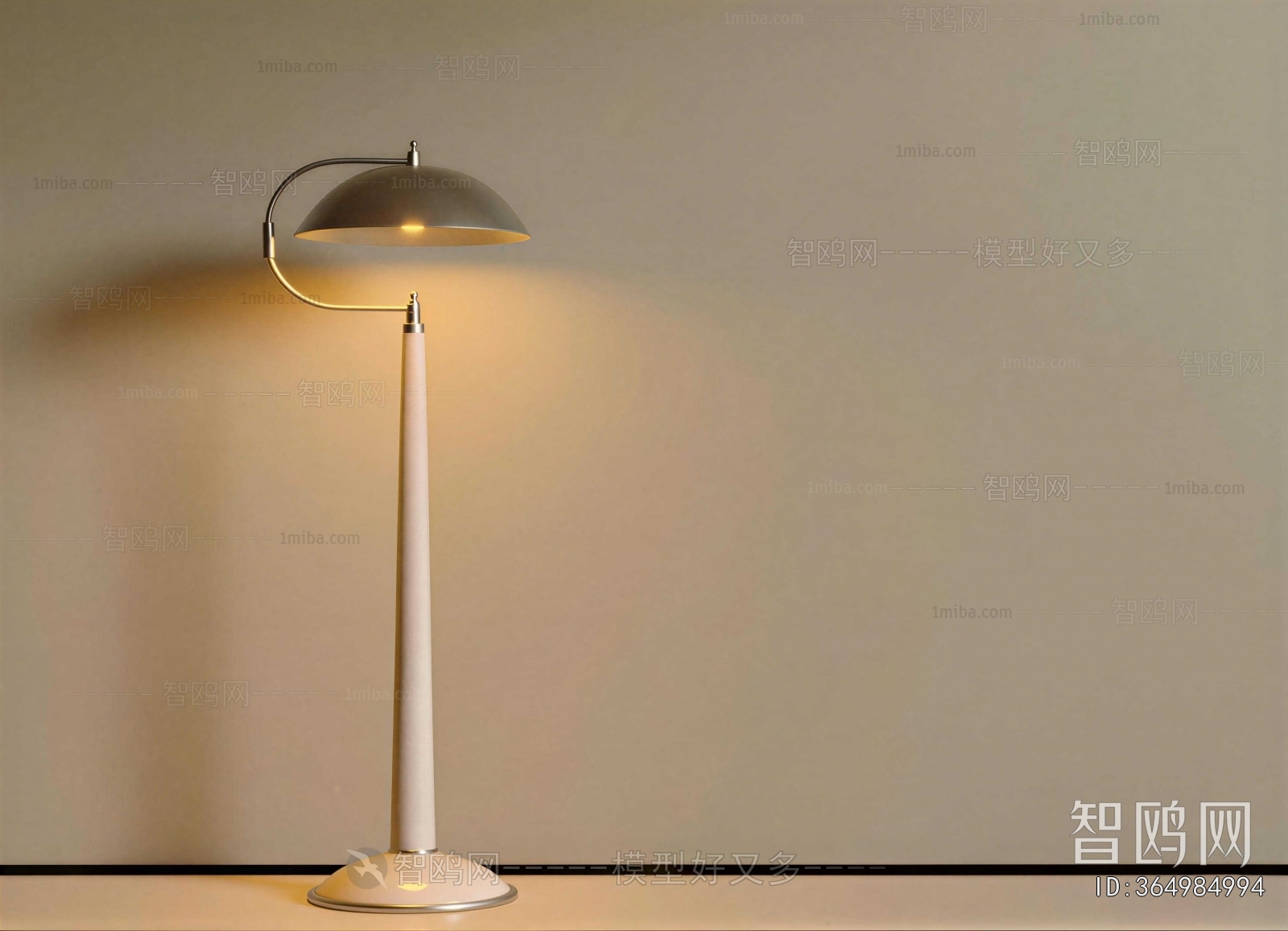 Modern Floor Lamp
