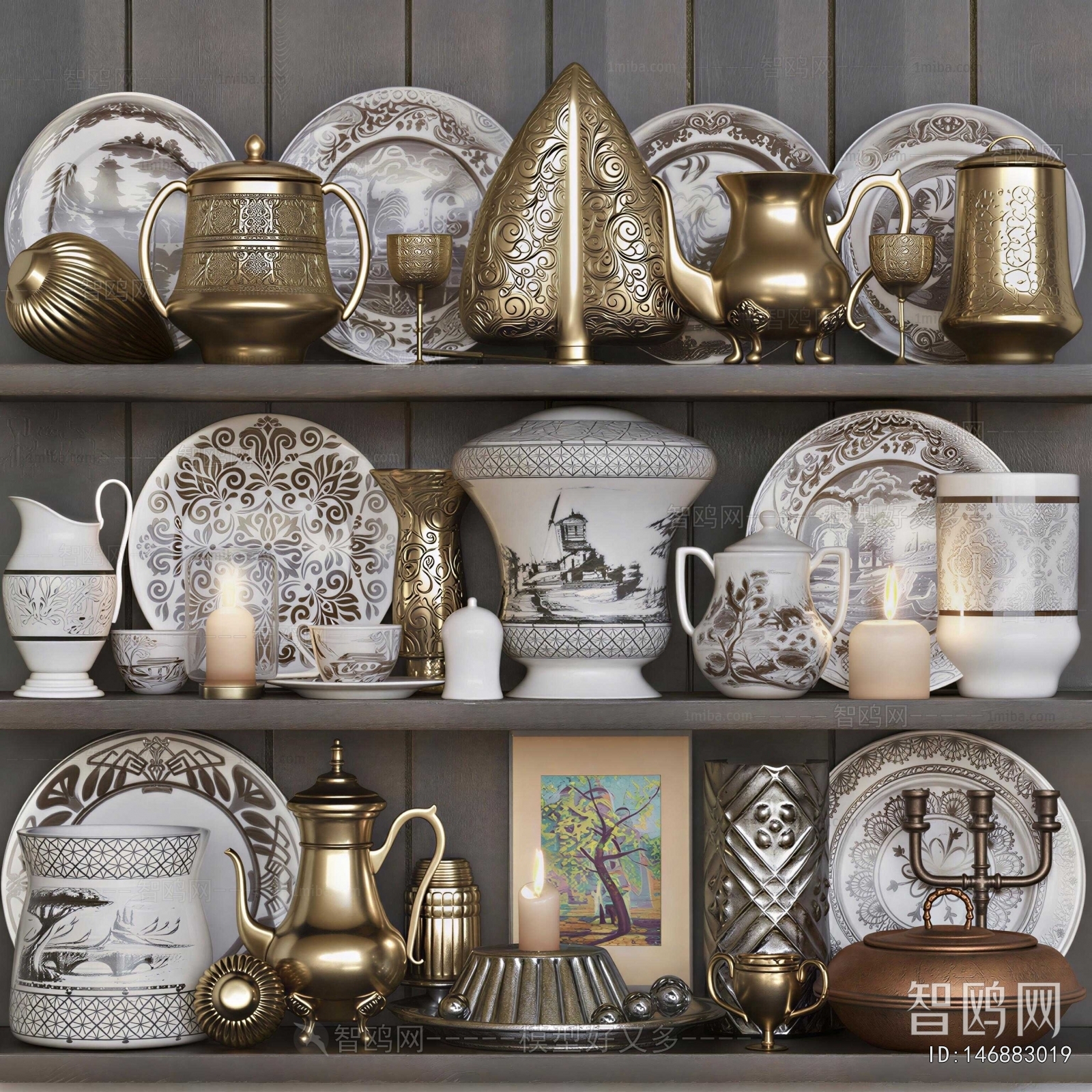 American Style Tea Set