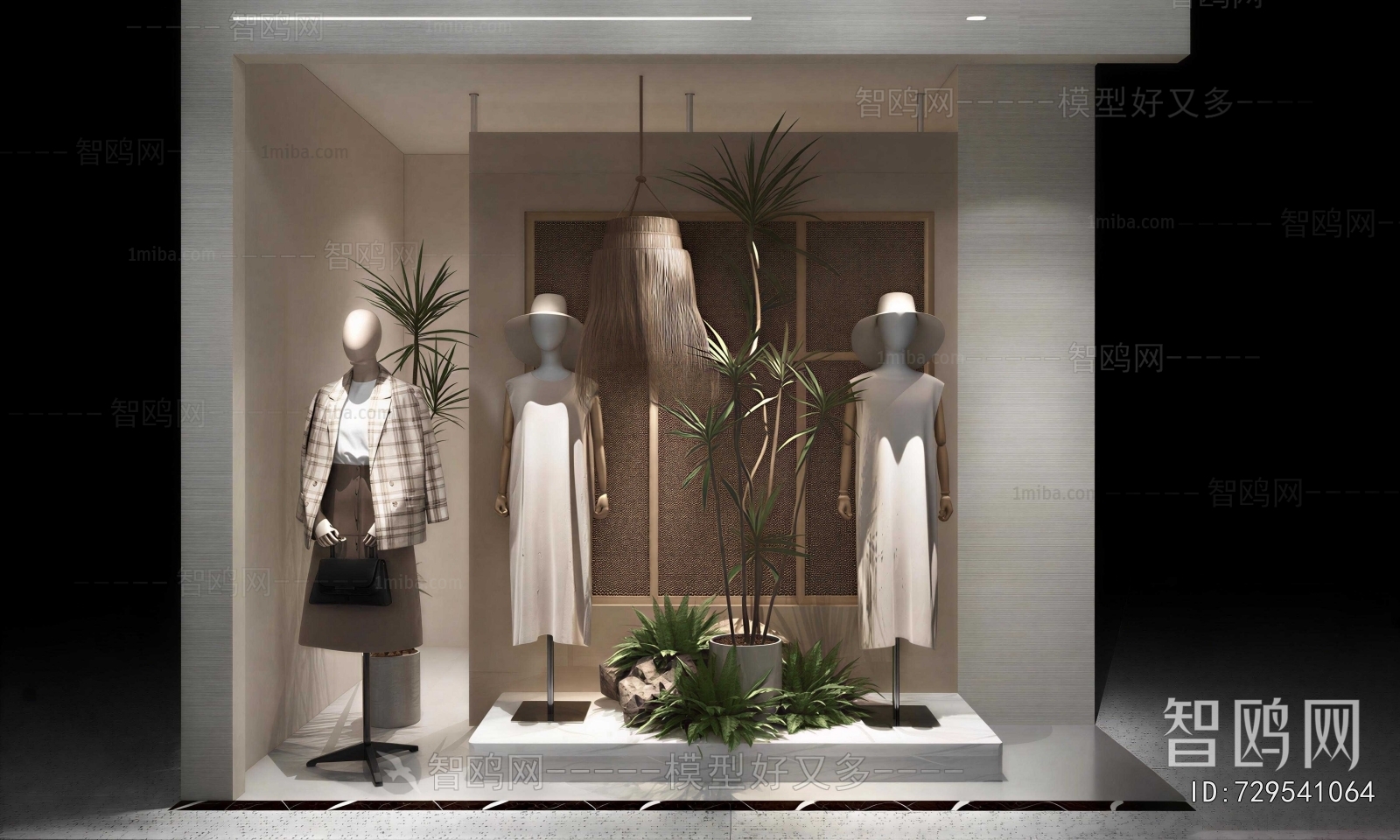 Modern Shop Window