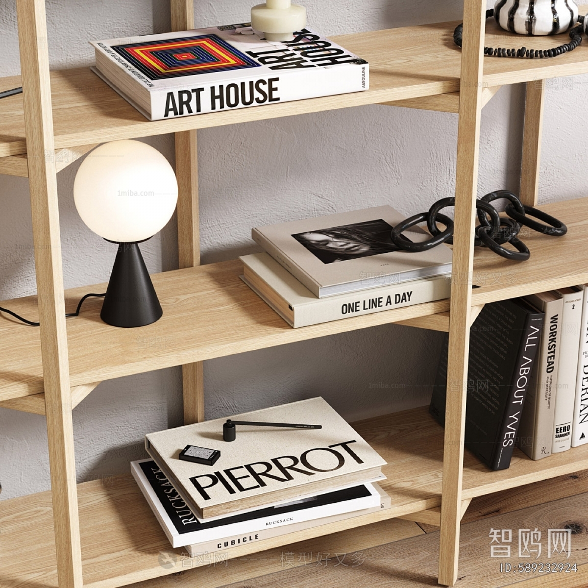 Modern Shelving