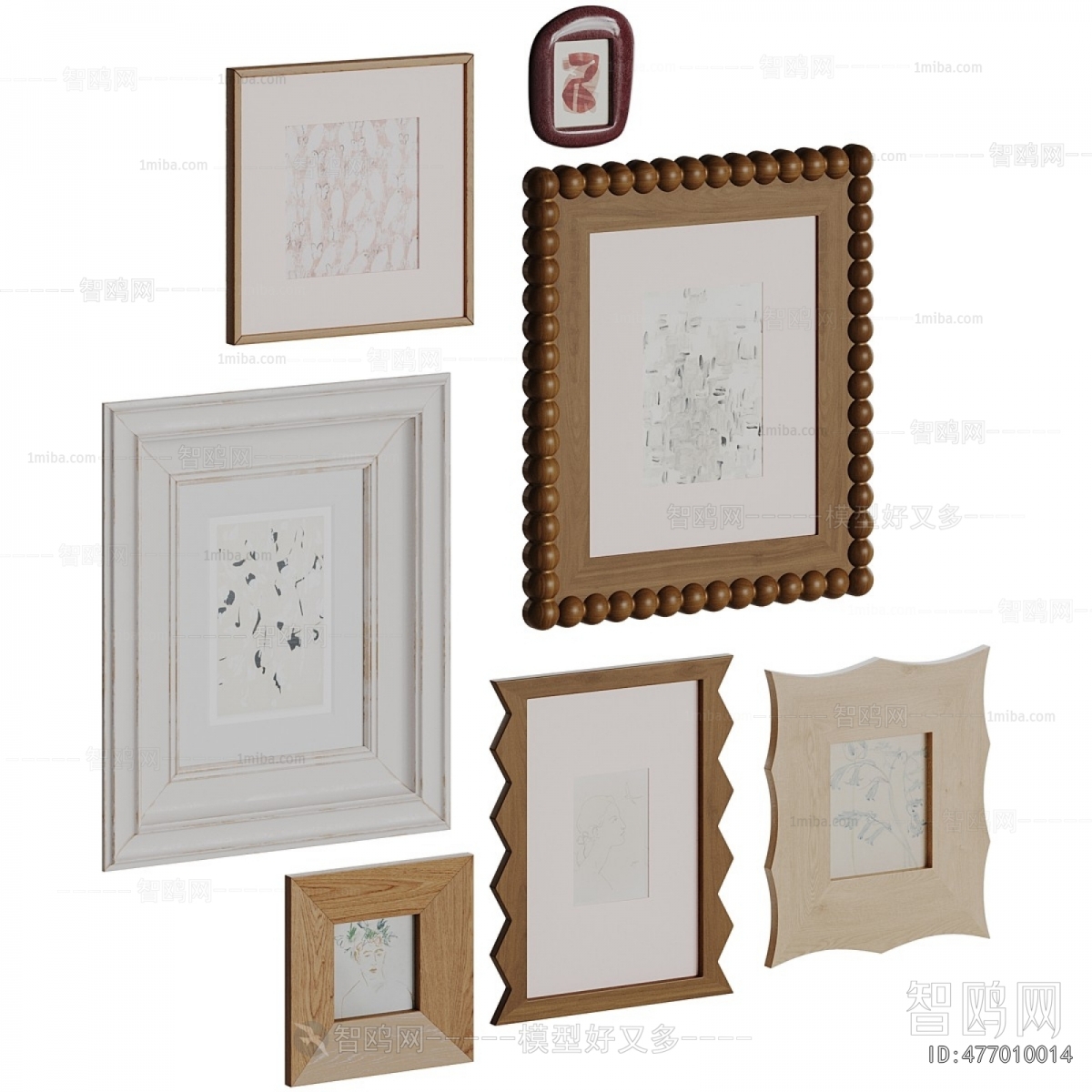 Modern Picture Frame