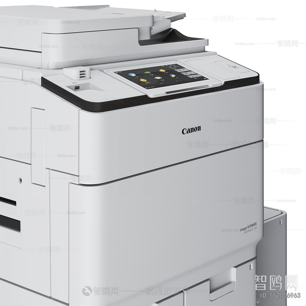 Modern Office Equipment