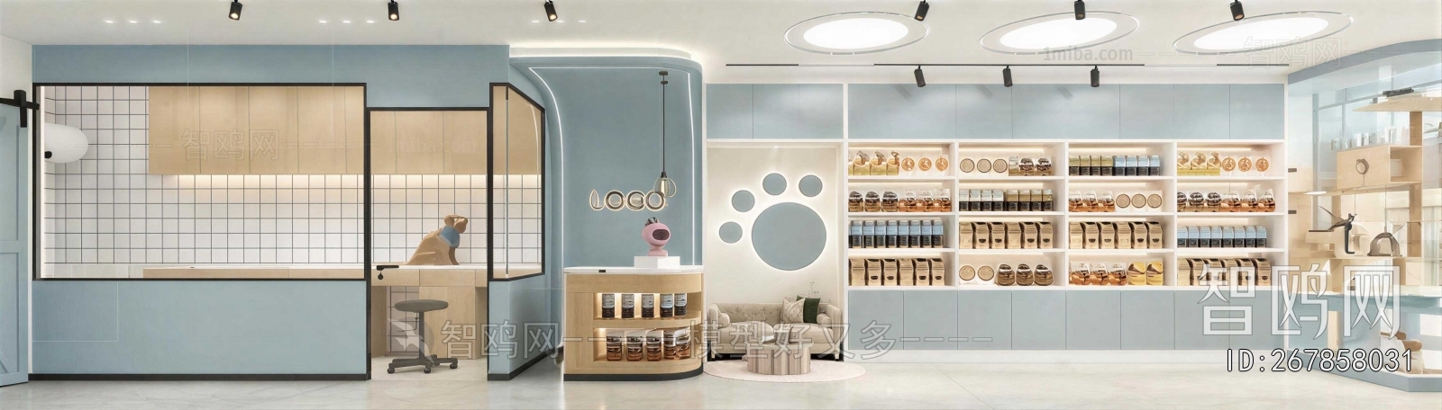 Modern Pet Shop