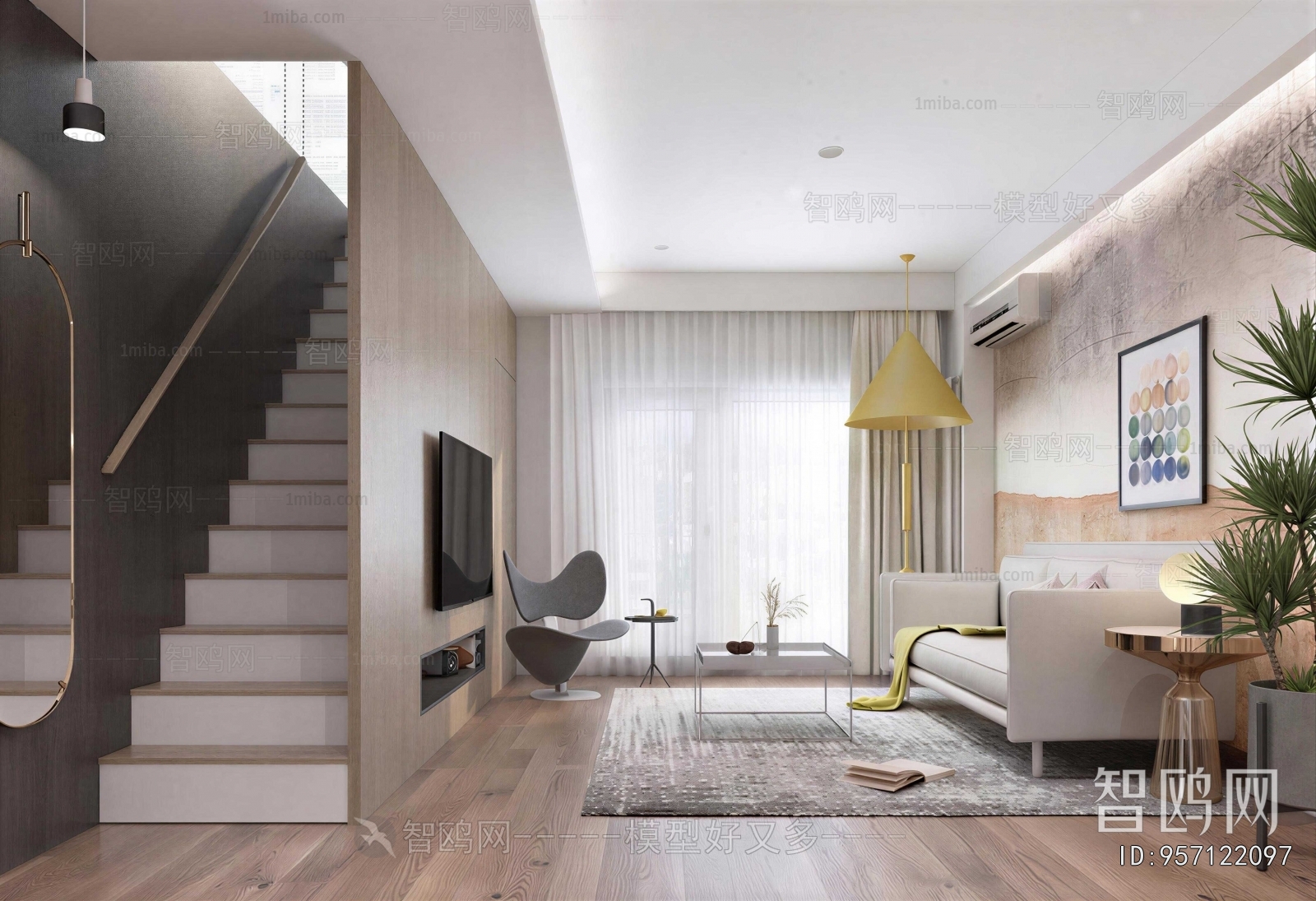 Modern A Living Room