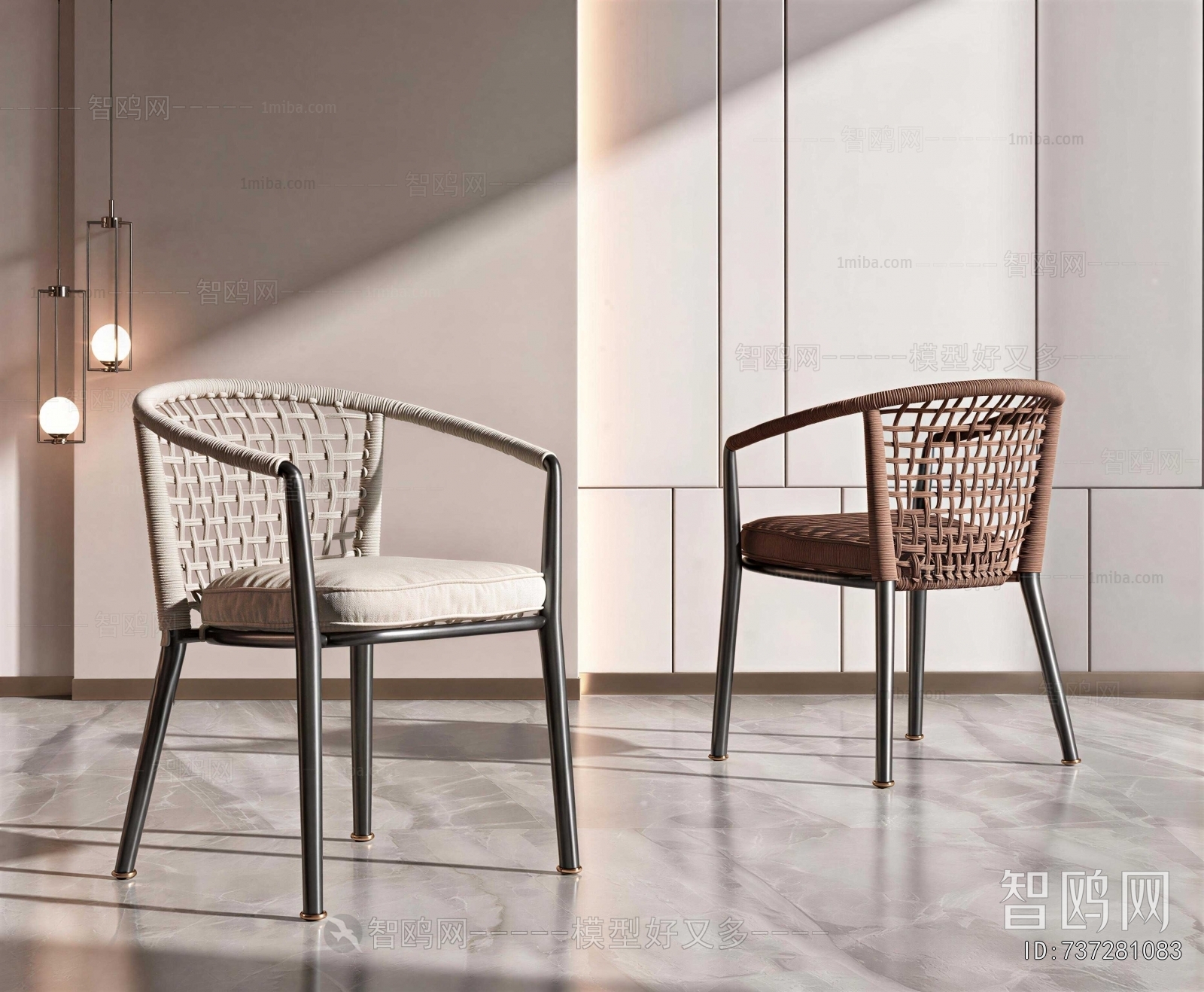 Modern Lounge Chair