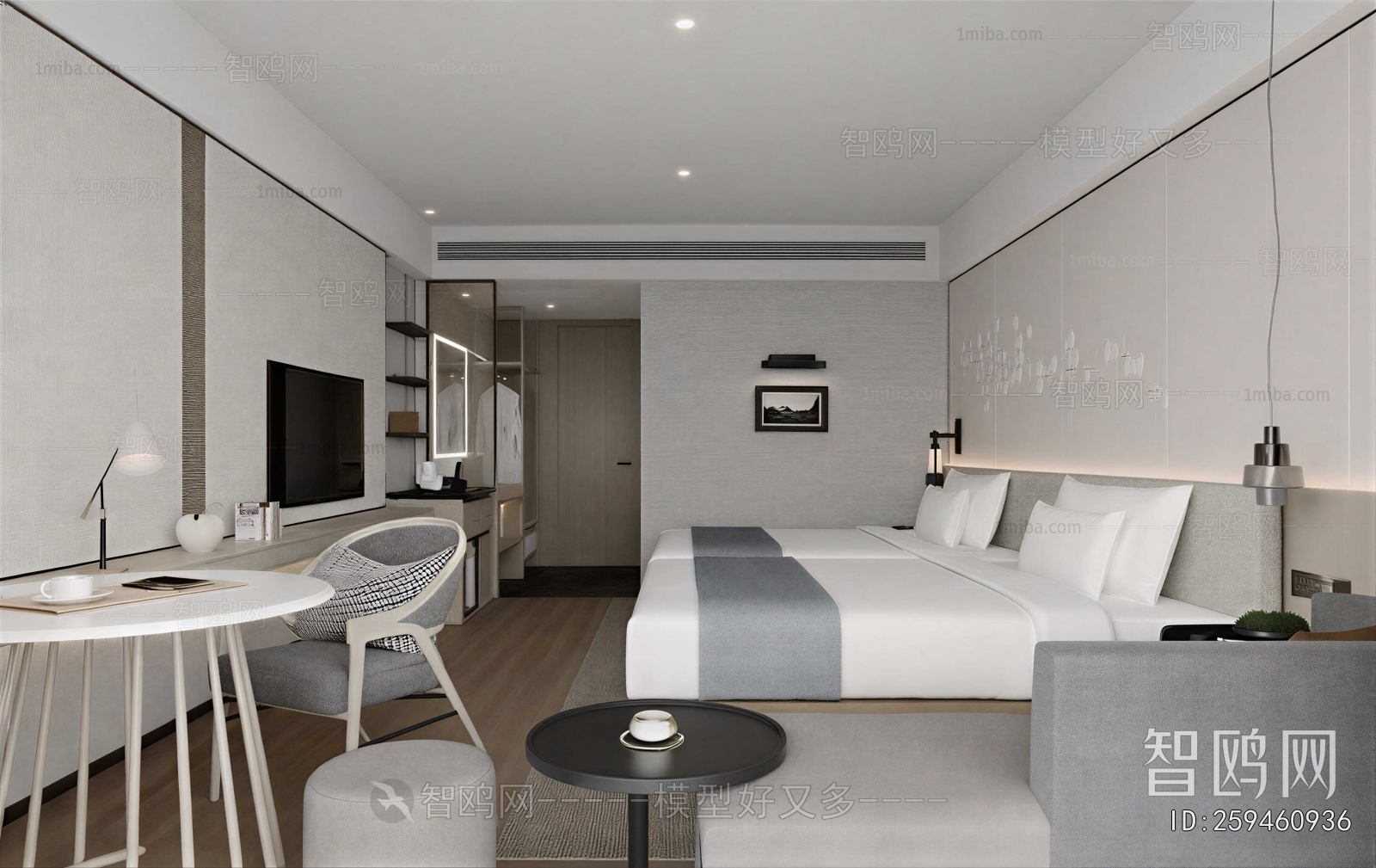 Modern Guest Room