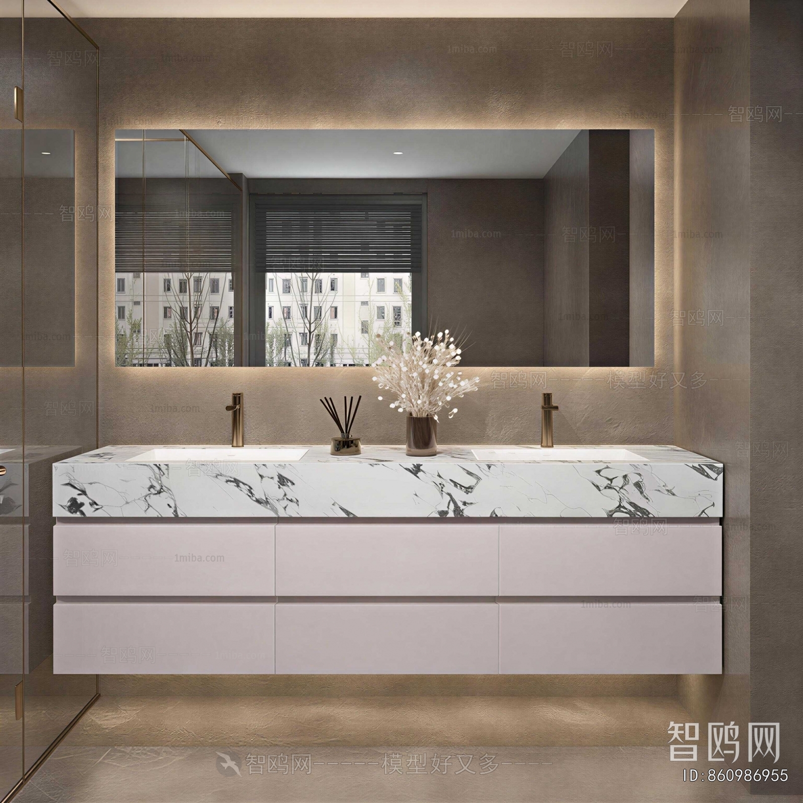 Modern Bathroom Cabinet