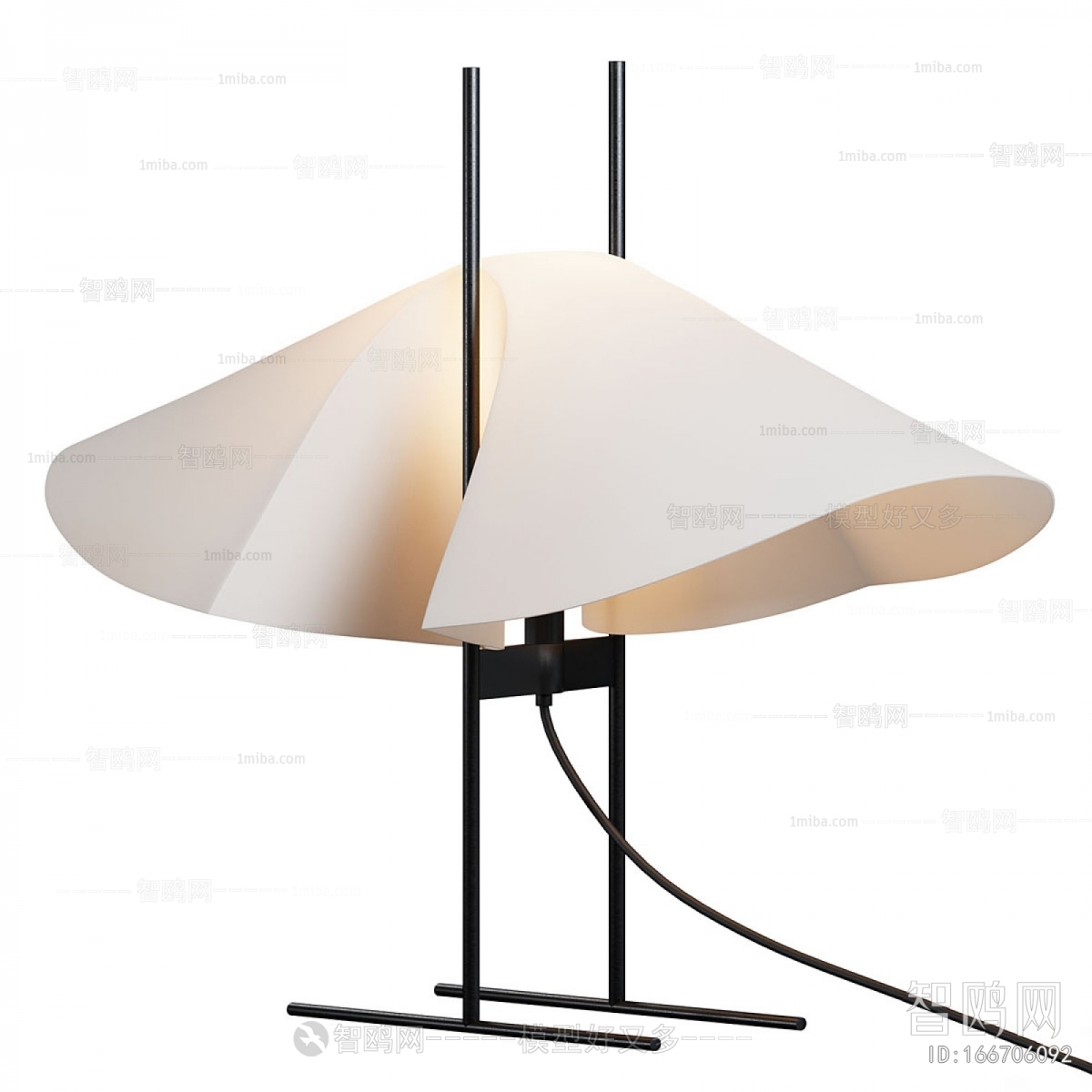 Modern Floor Lamp