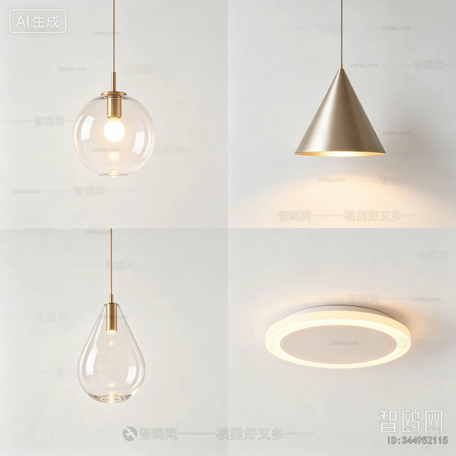 Modern Droplight