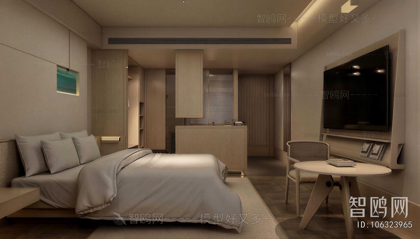 Modern Guest Room