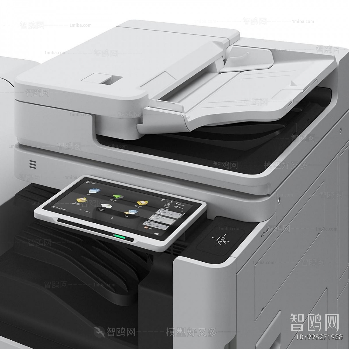Modern Office Equipment