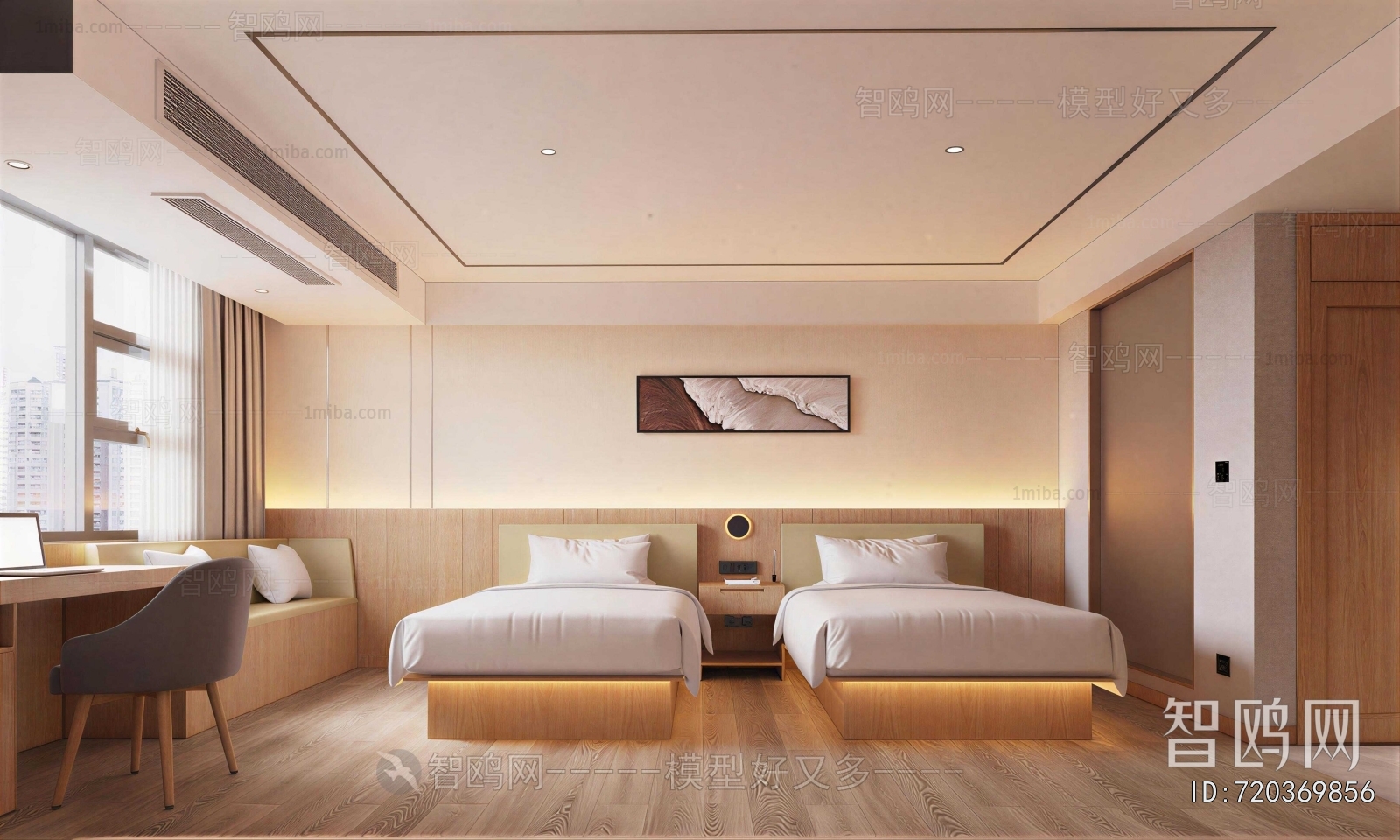 Modern Guest Room