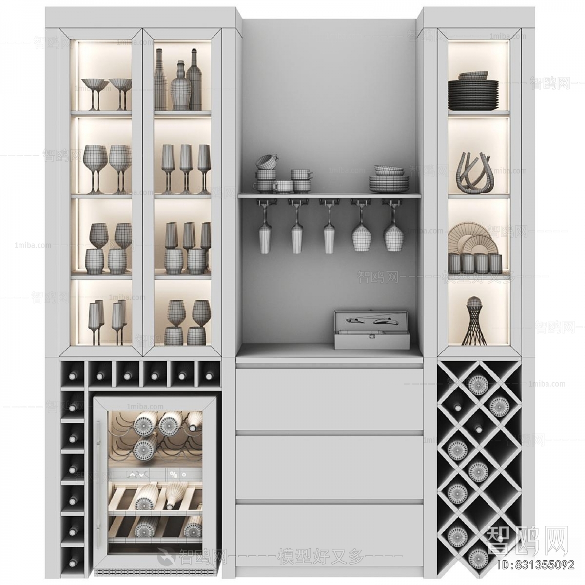 Modern Wine Cabinet