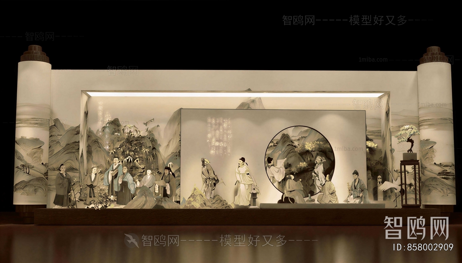 New Chinese Style Meichen