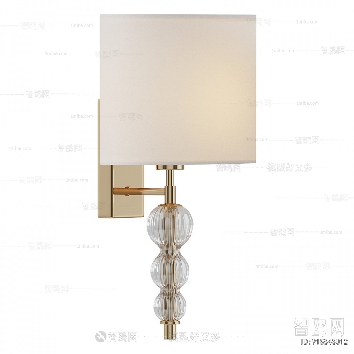 Modern Wall Lamp