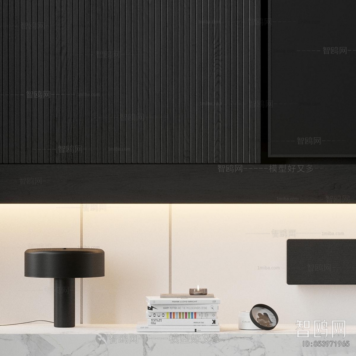 Modern TV Wall