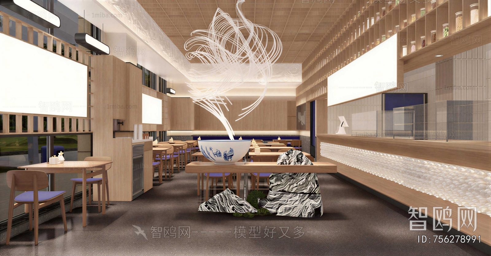 Japanese Style Restaurant