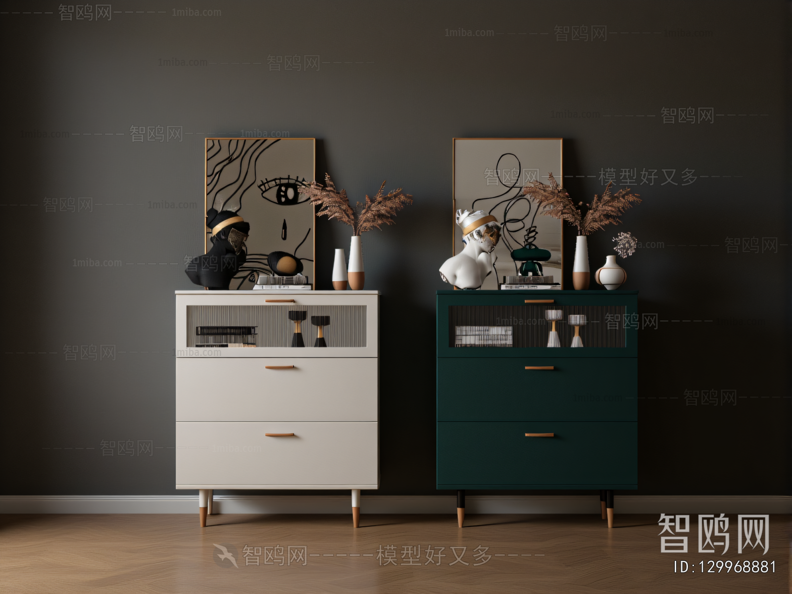 Modern Side Cabinet