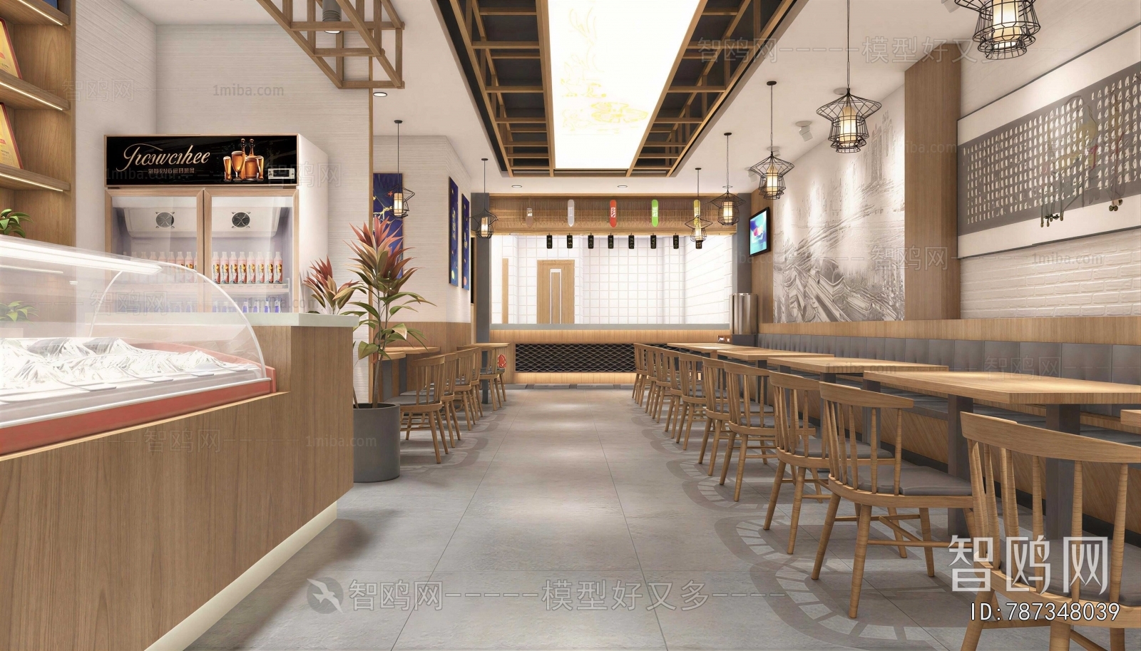 Modern Restaurant