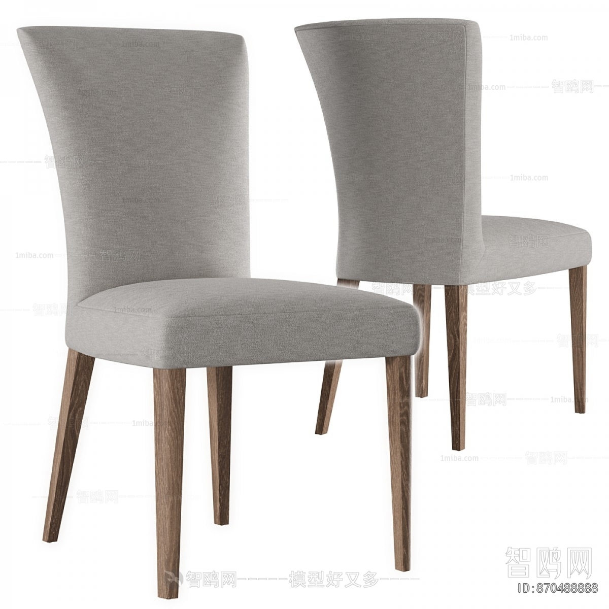 Modern Dining Chair