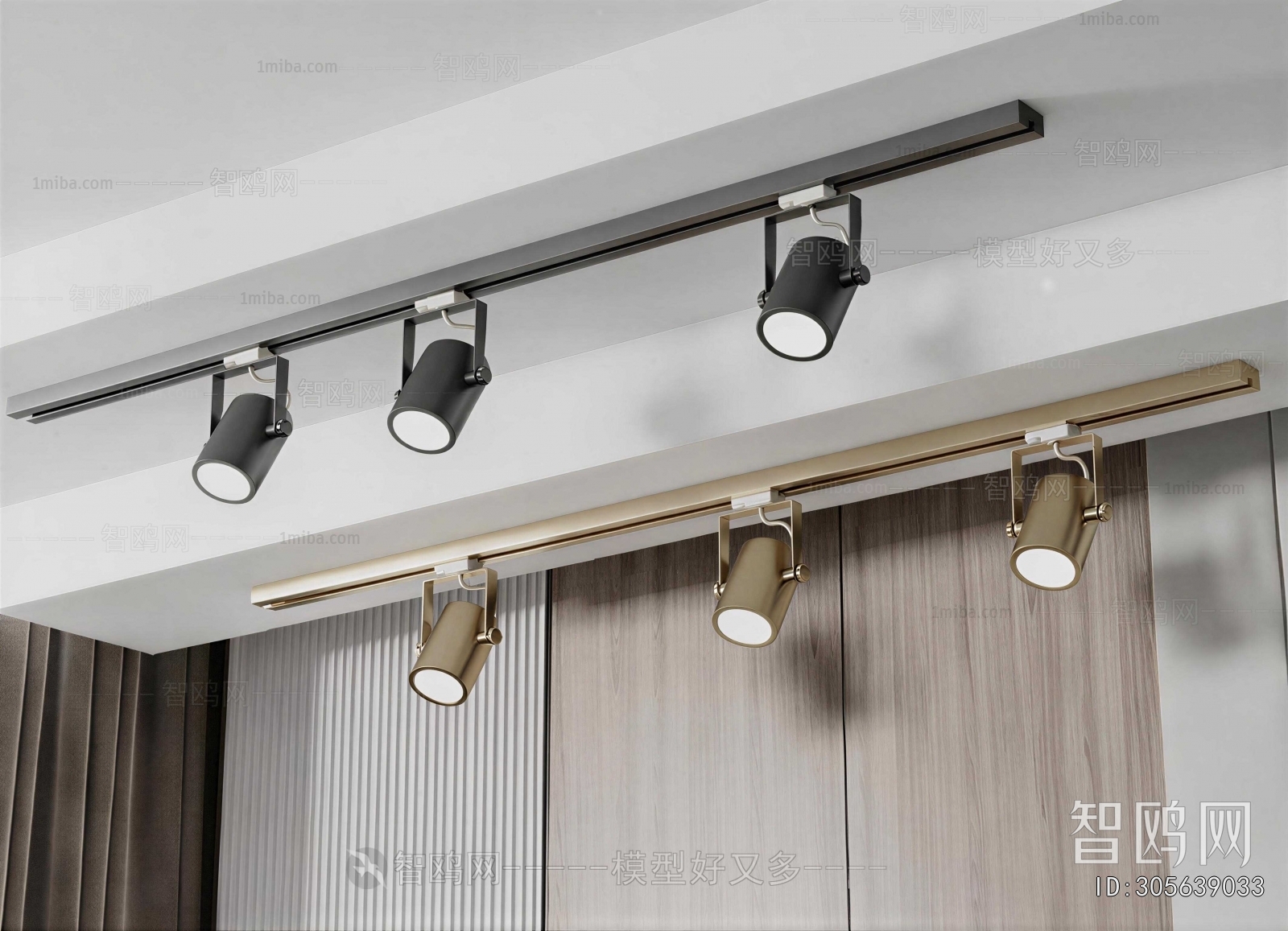 Modern Track Spotlights