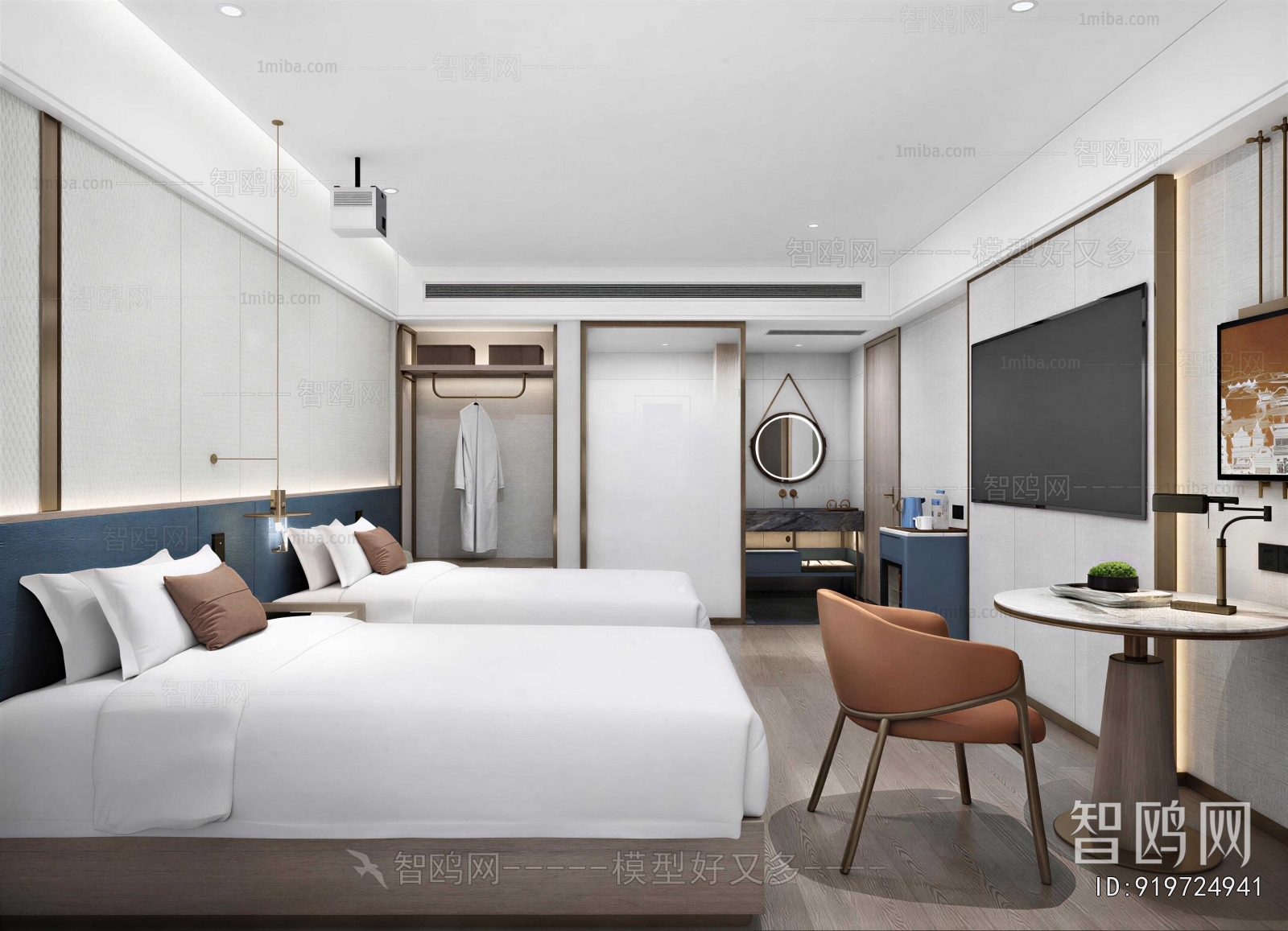 Modern Guest Room