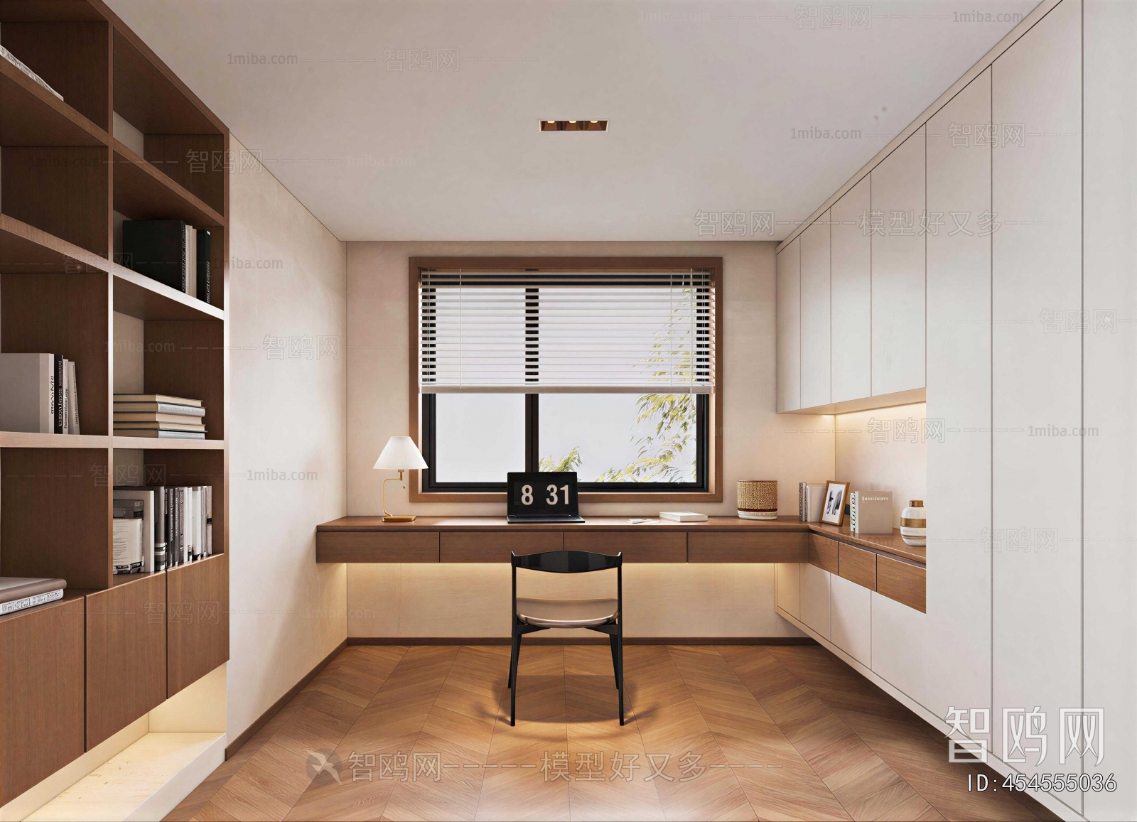 Modern Study Space