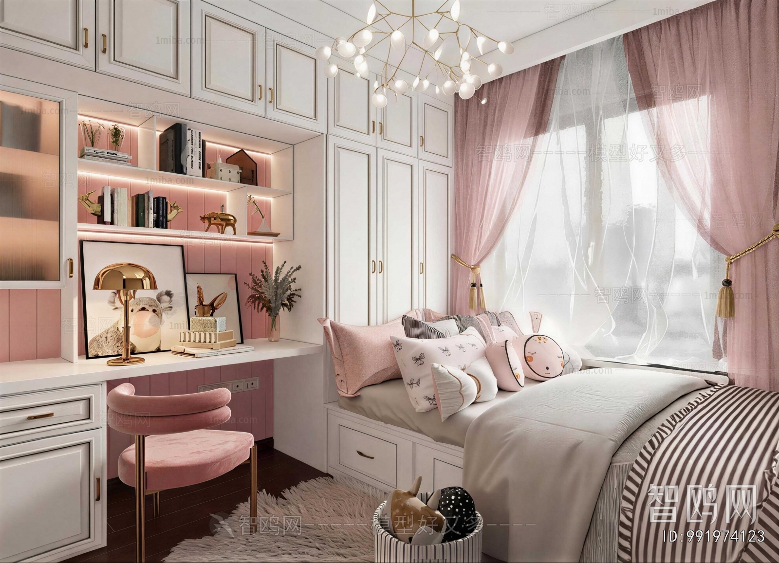 Modern Girl's Room Daughter's Room