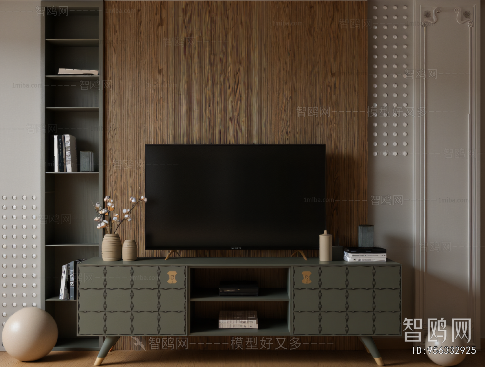 Modern TV Cabinet