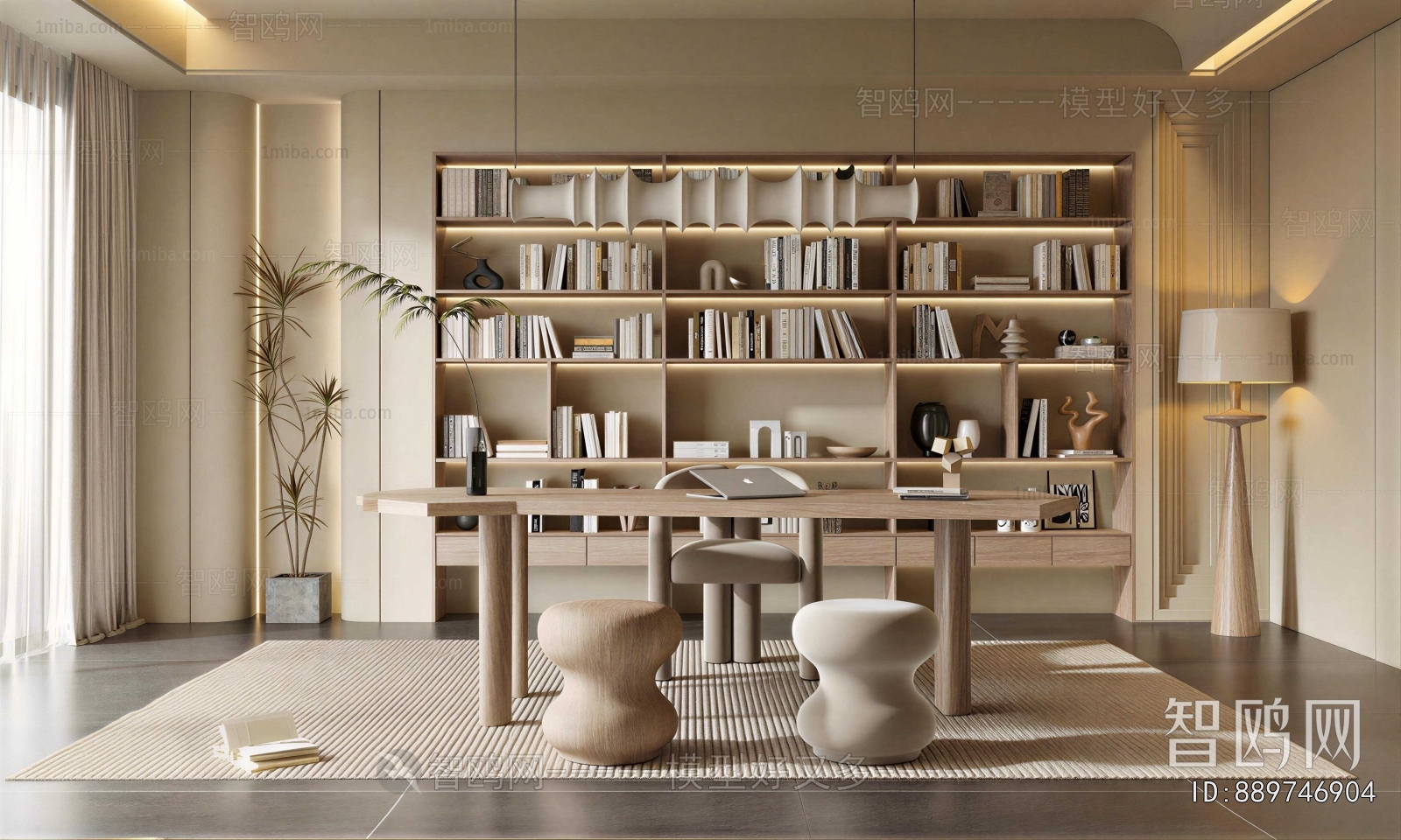 Modern Study Space