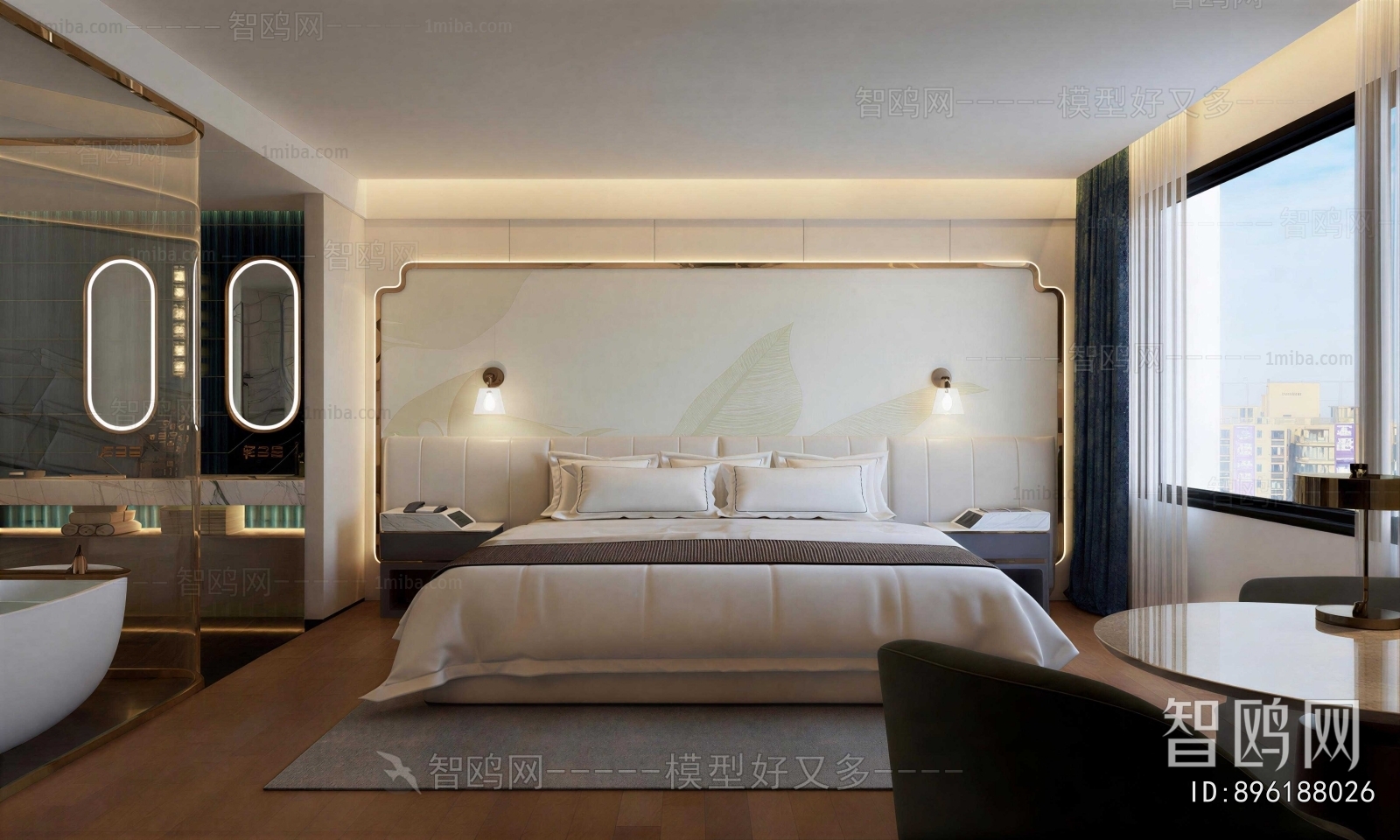 Modern Guest Room