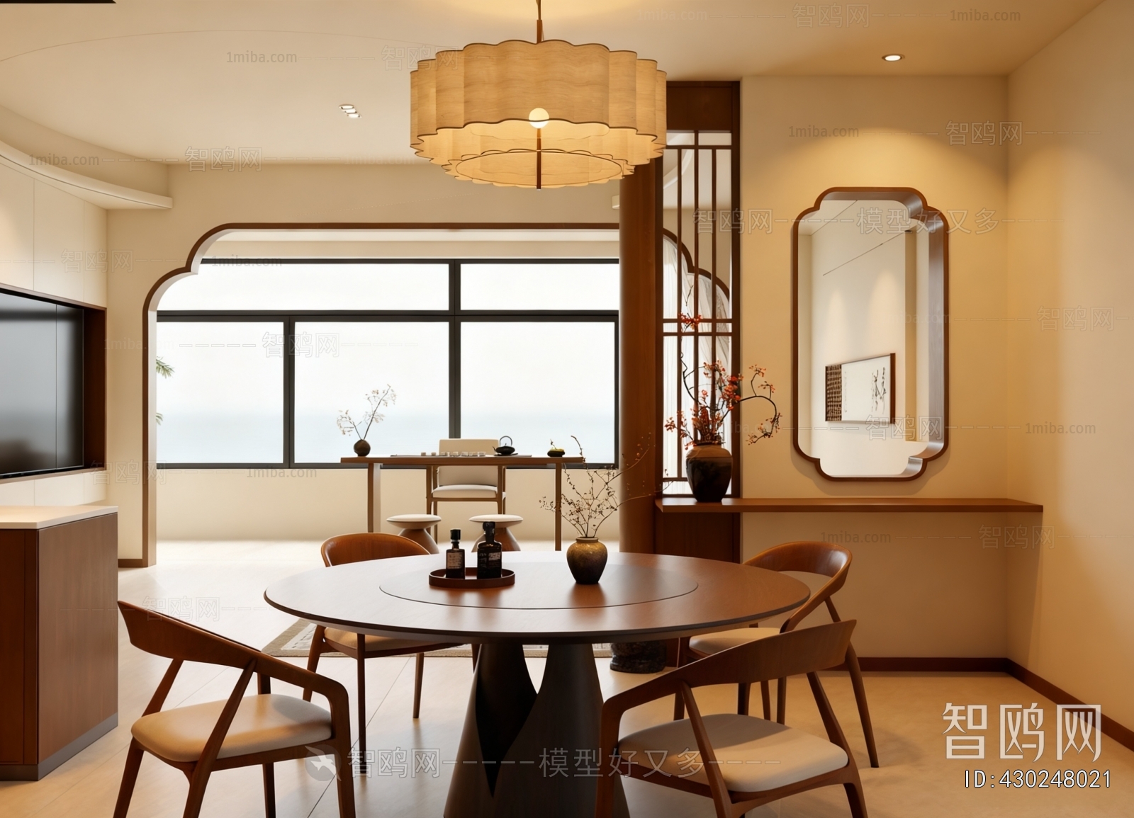 New Chinese Style Dining Room