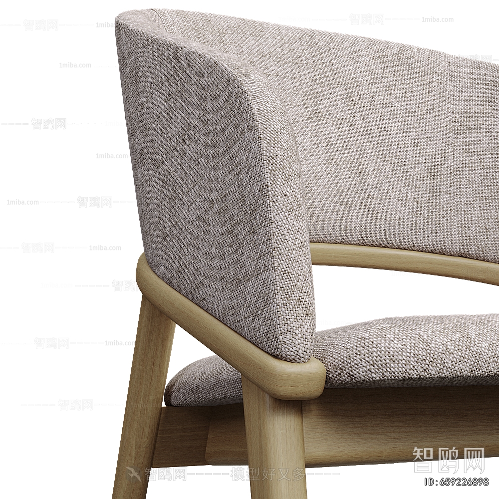 Modern Dining Chair
