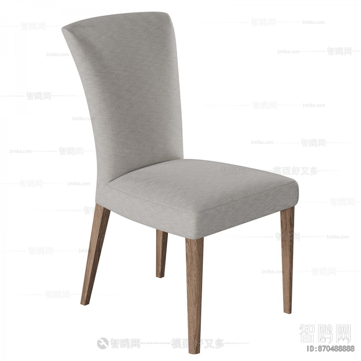 Modern Dining Chair