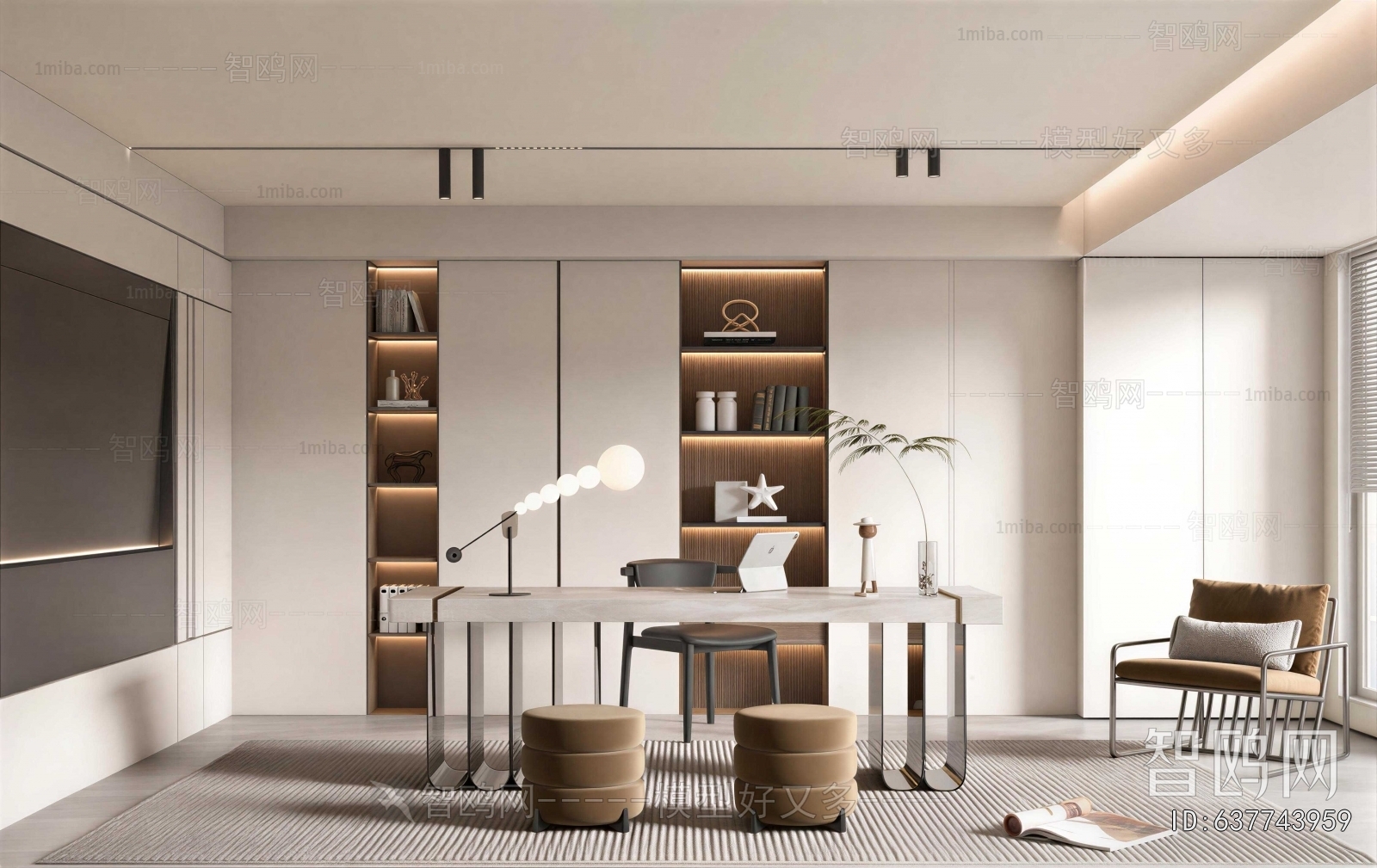 Modern Study Space