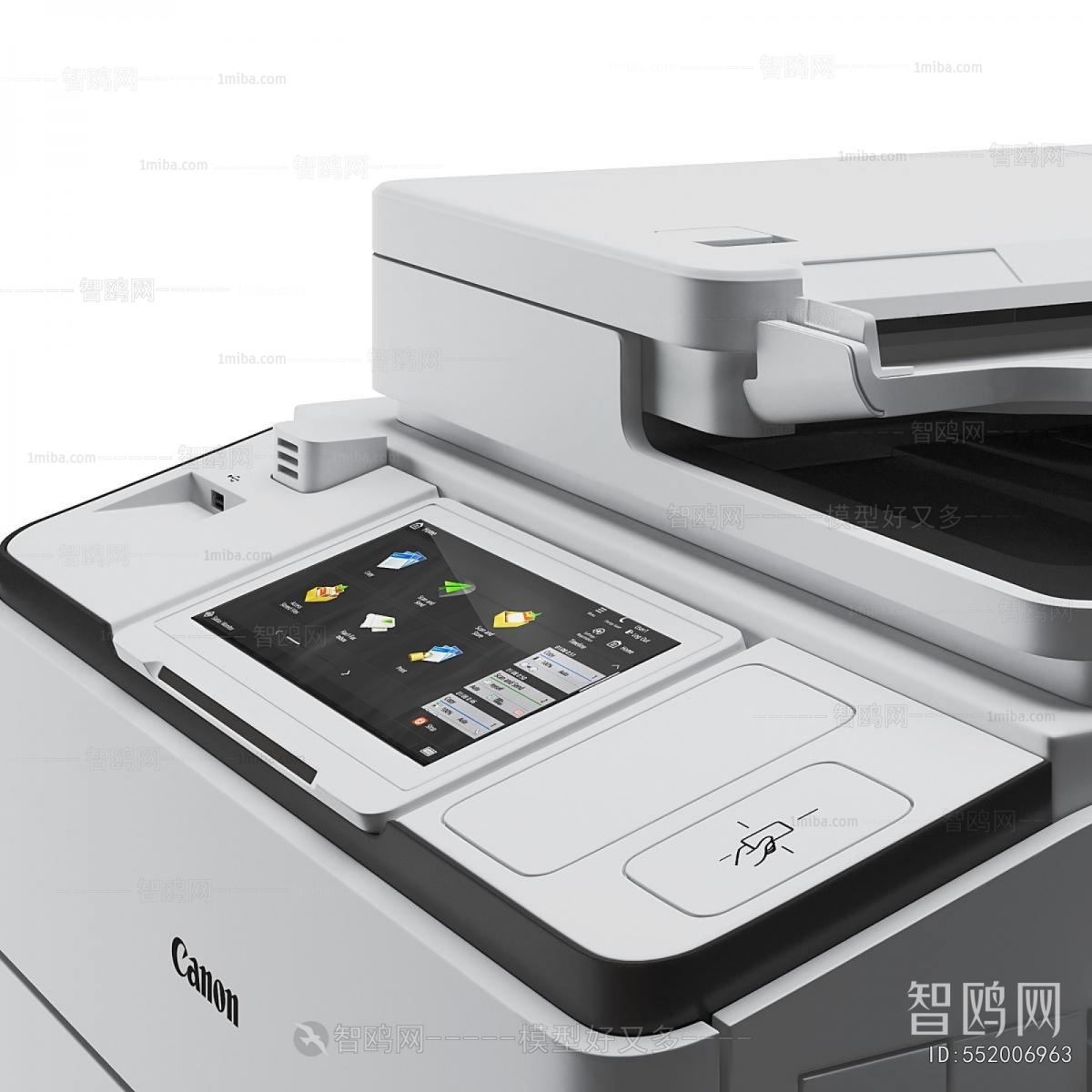 Modern Office Equipment