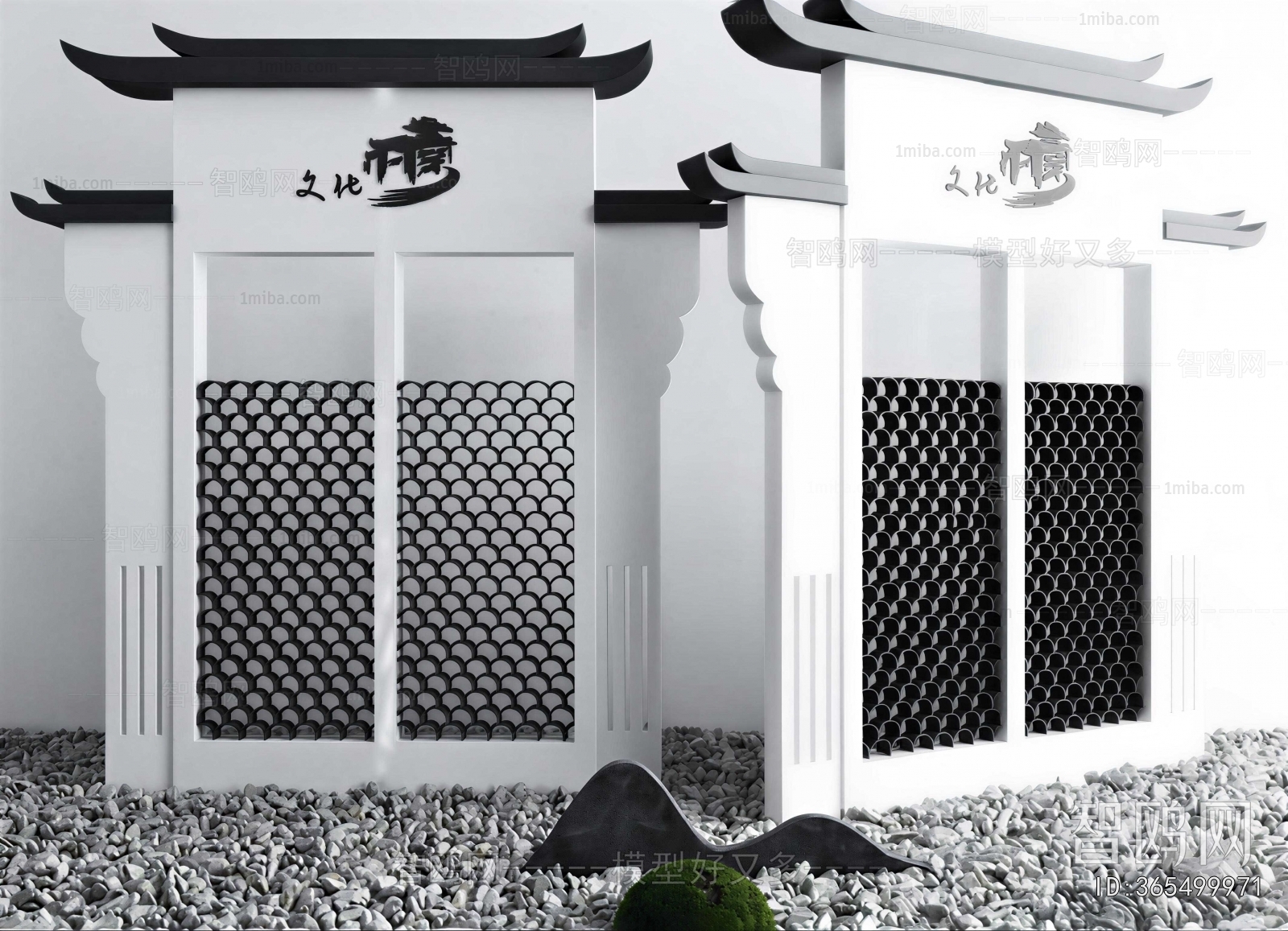 New Chinese Style Landscape Wall