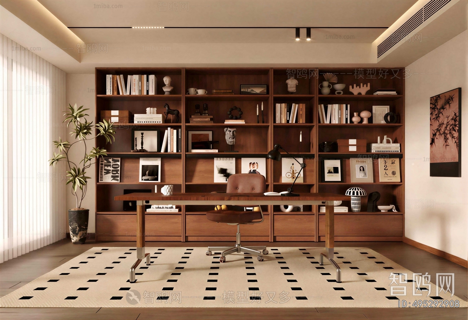 Modern Study Space