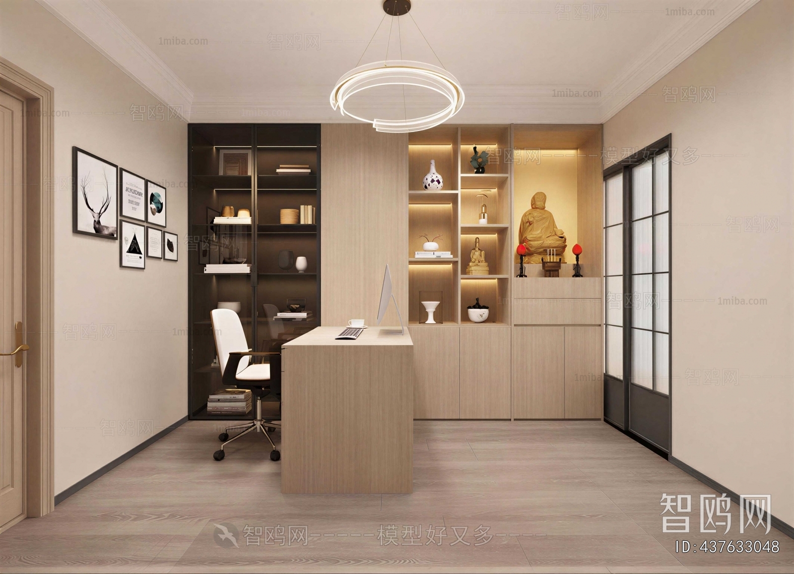 Modern Study Space