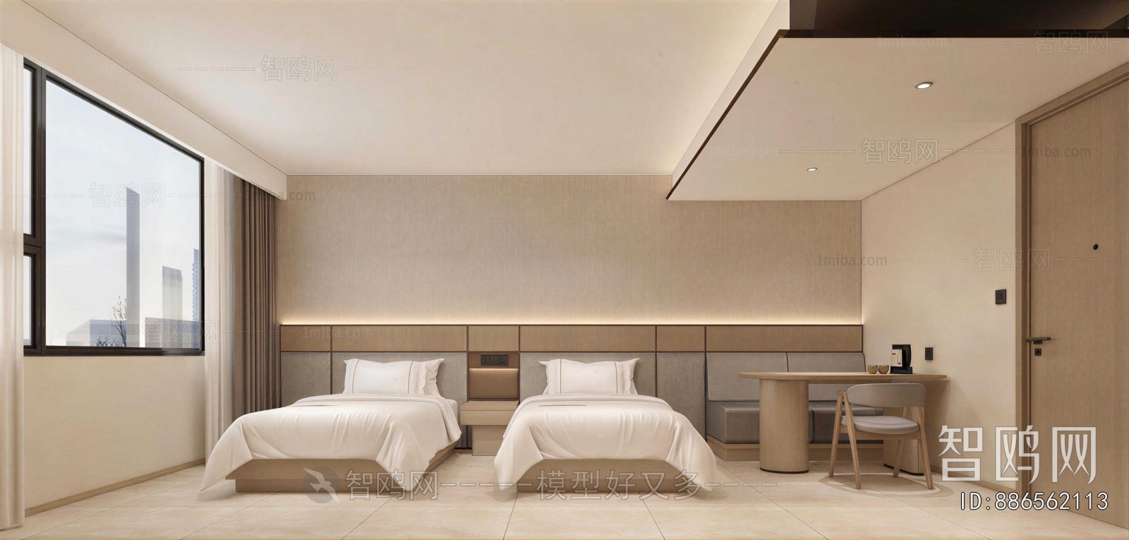 Modern Guest Room