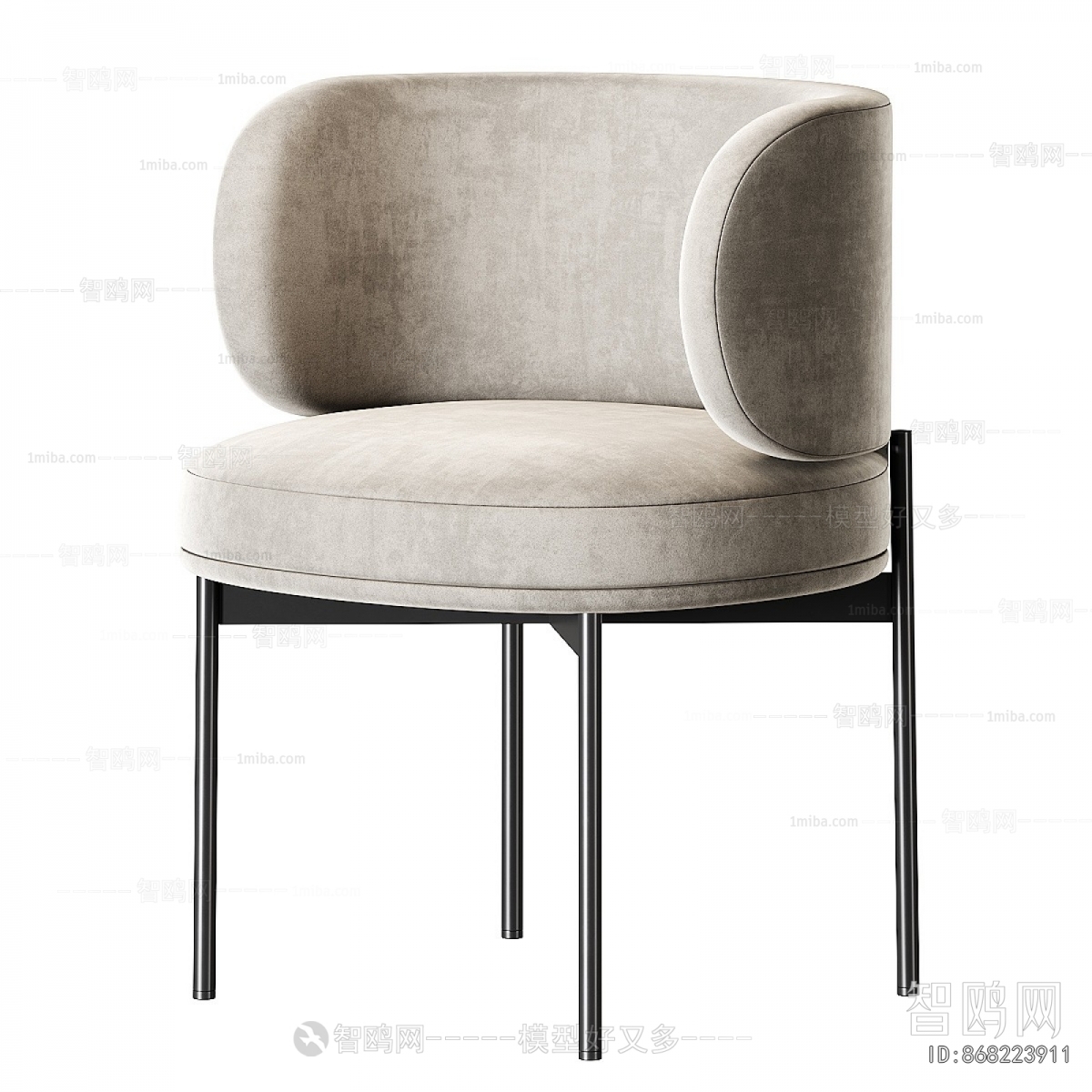 Modern Dining Chair