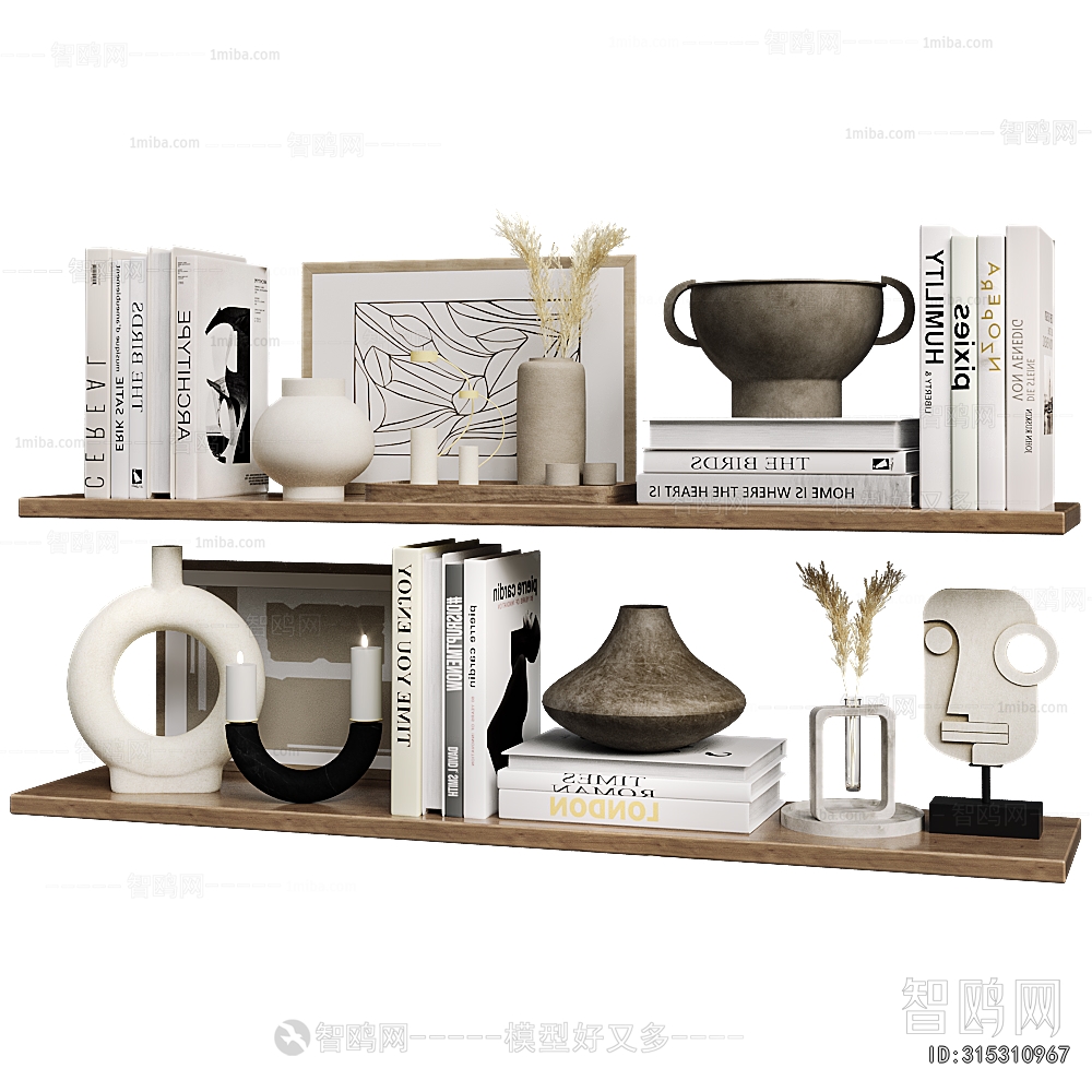 Modern Decorative Set
