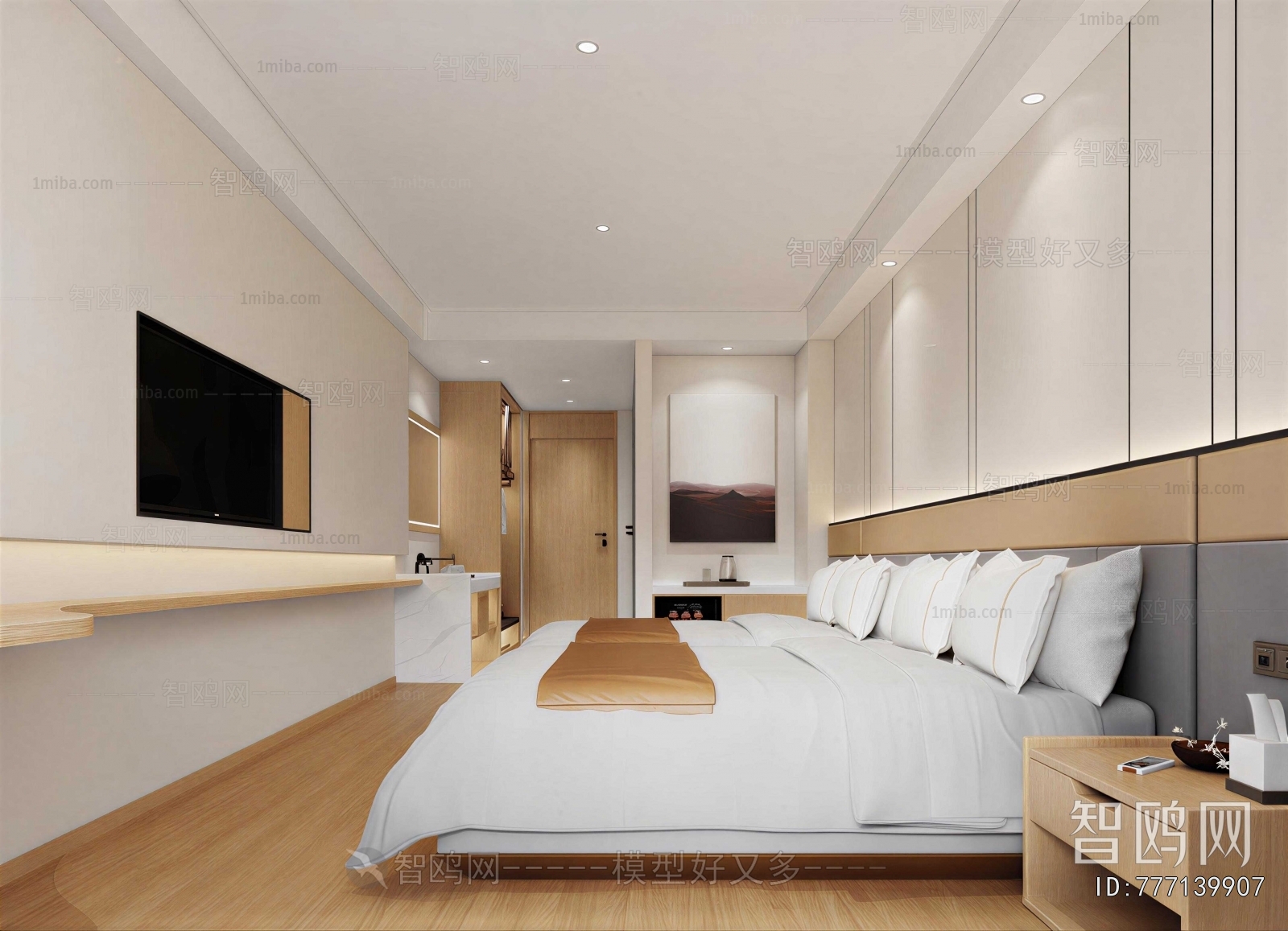 Modern Guest Room