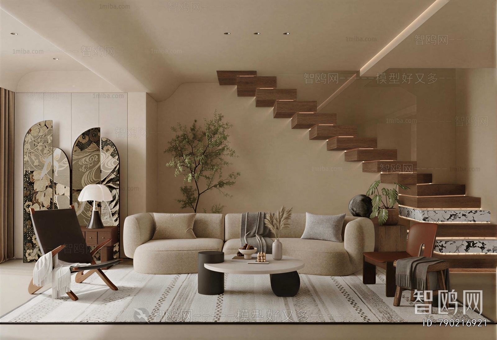 Modern A Living Room