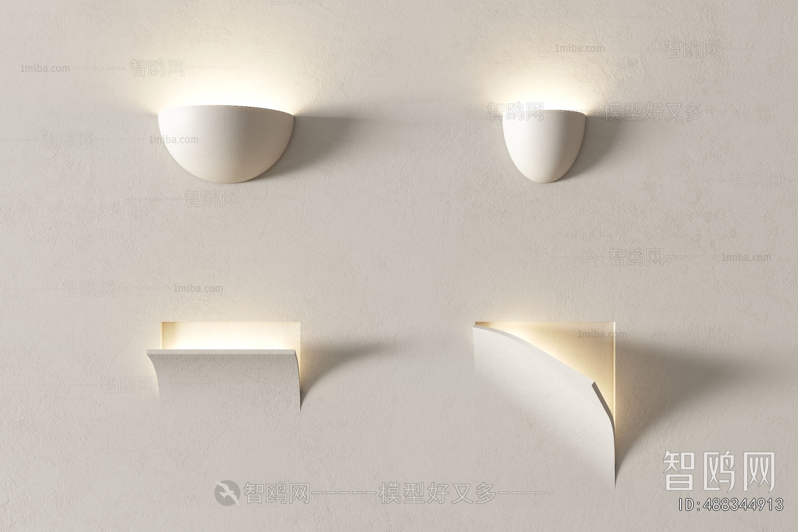 Modern Wall Lamp