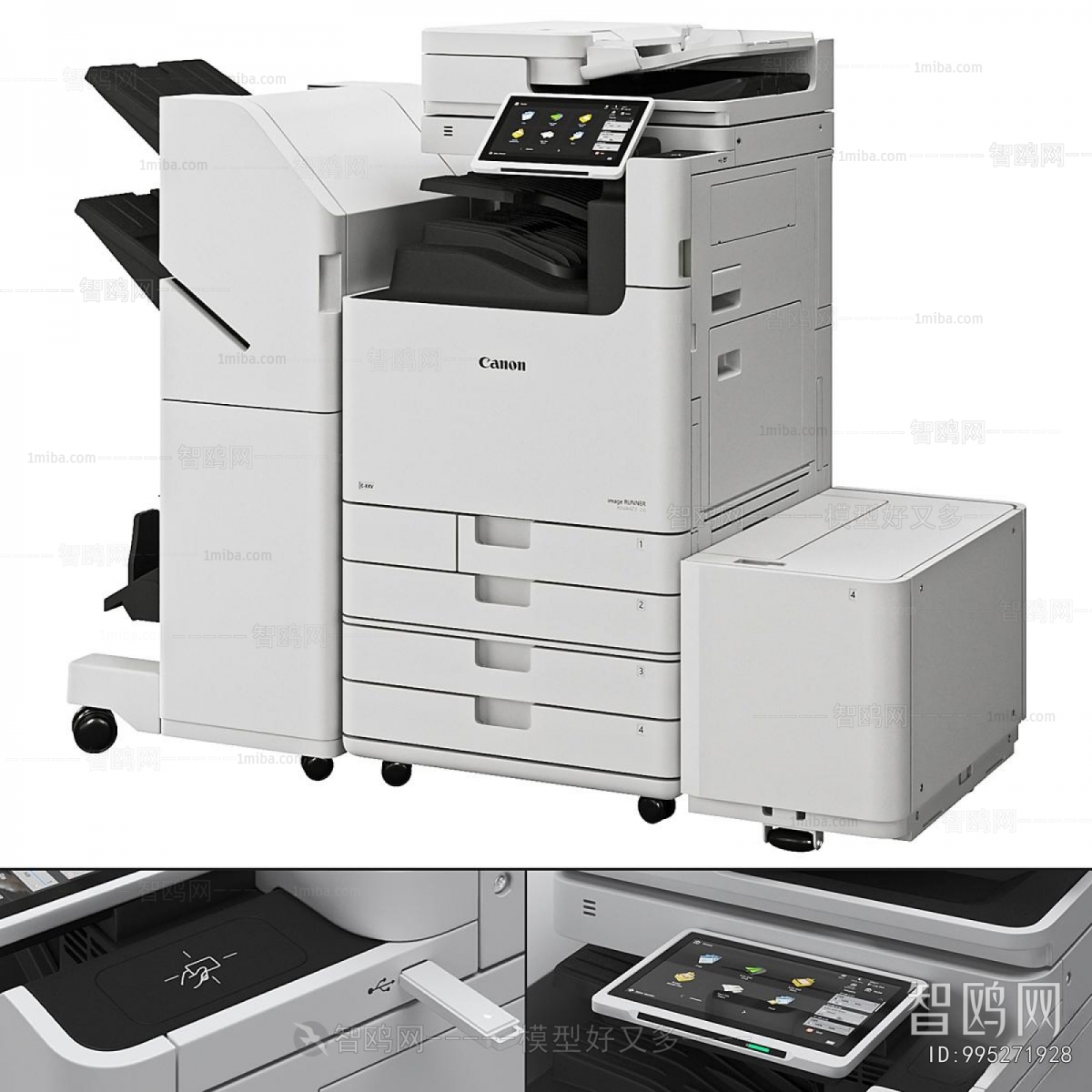 Modern Office Equipment