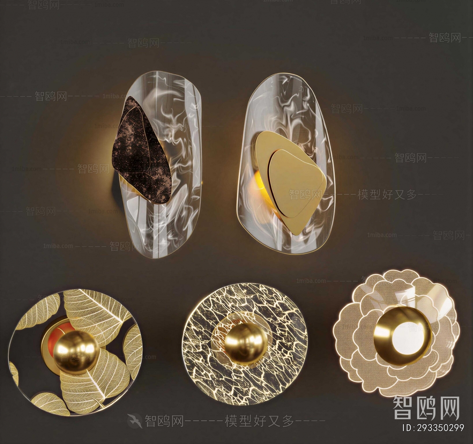 Modern Wall Lamp