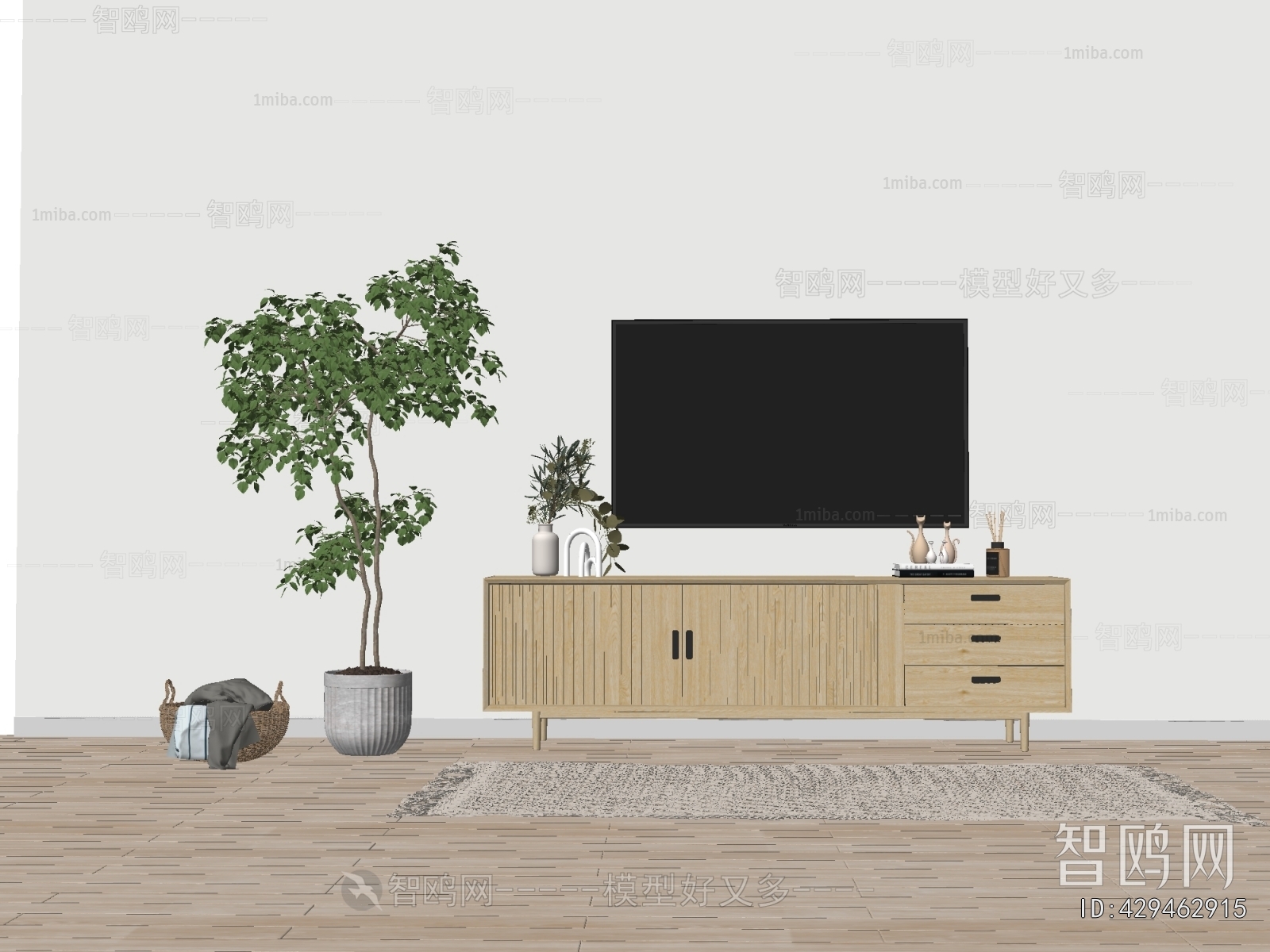 Modern TV Cabinet